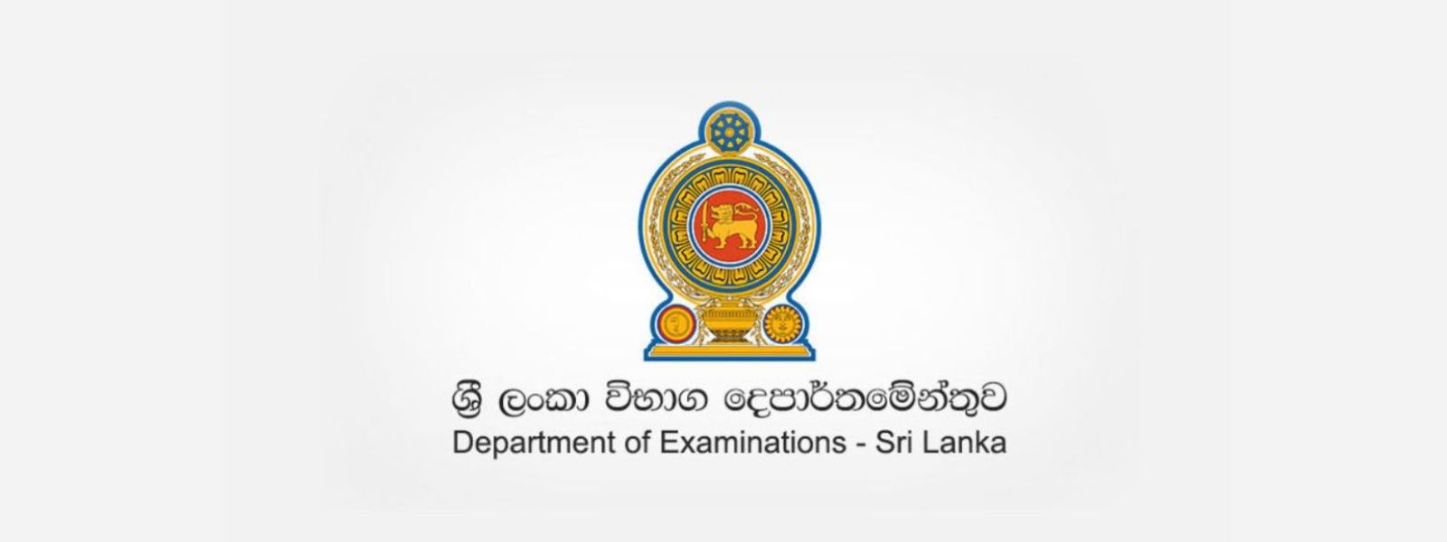 GCE O/L Examination Preparations Complete